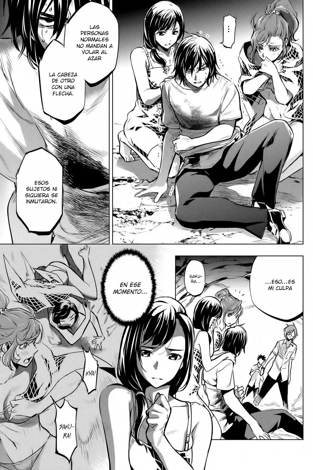 Ingoshima capítulo 4, página 8