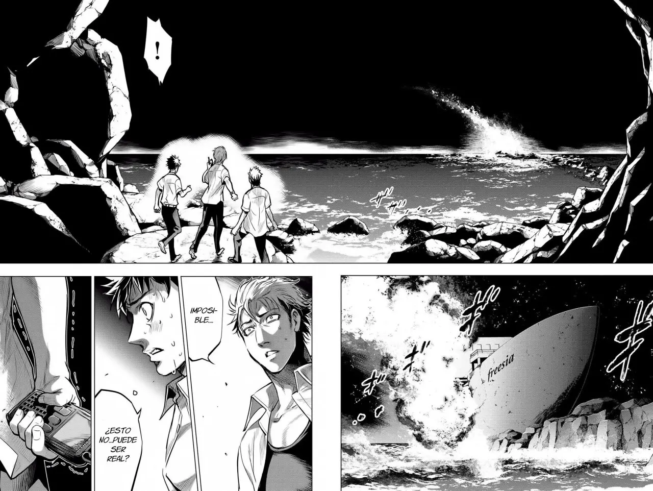 Ingoshima capítulo 4, página 25