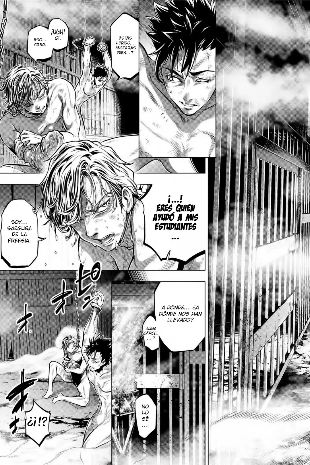 Ingoshima capítulo 5, página 4