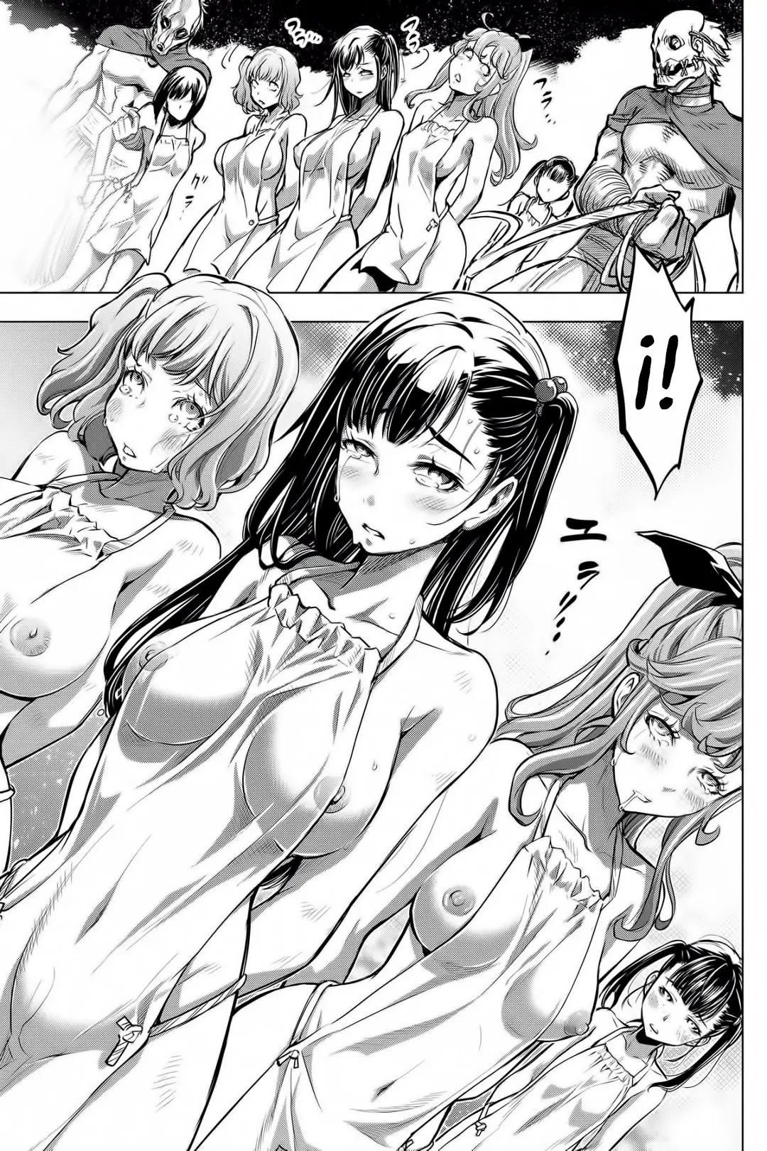 Ingoshima capítulo 5, página 19