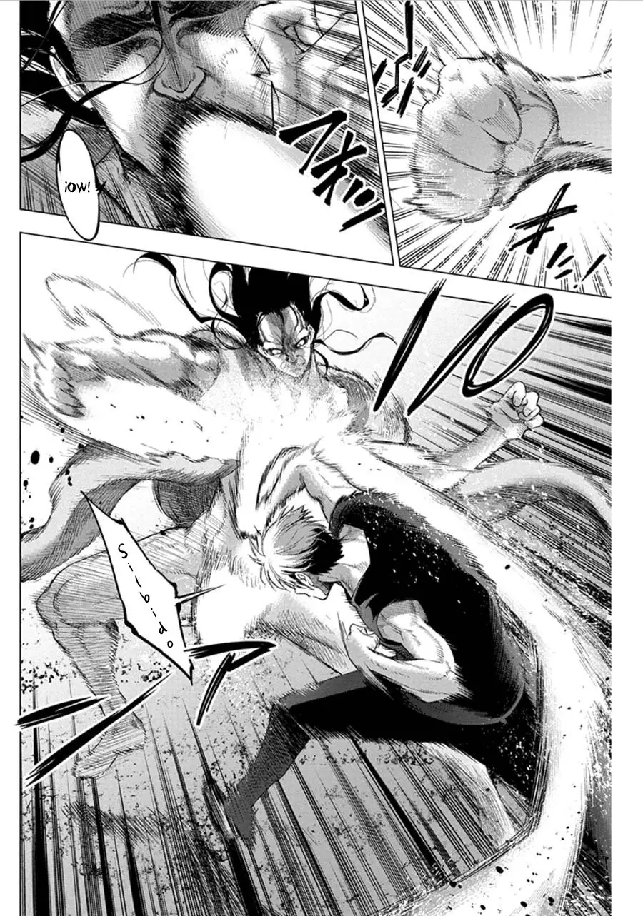 Ingoshima capítulo 53, página 4