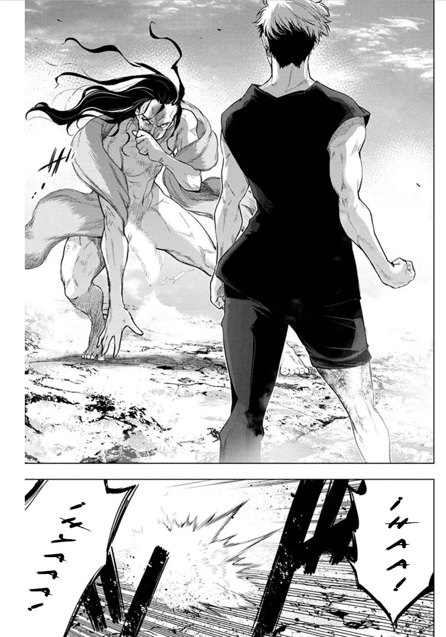 Ingoshima capítulo 55, página 8