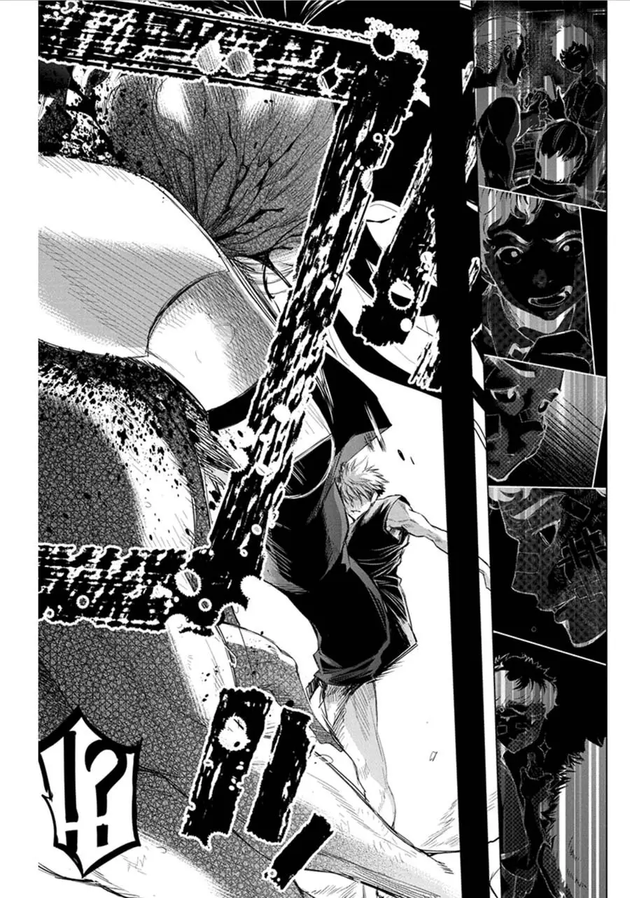 Ingoshima capítulo 56, página 6