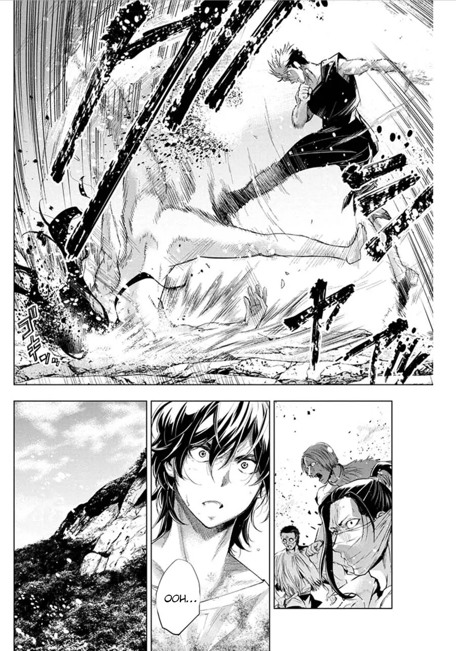 Ingoshima capítulo 56, página 7