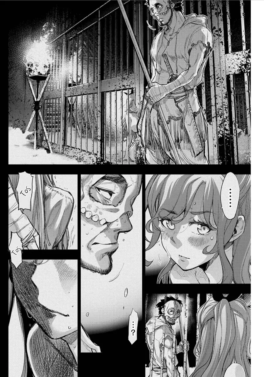 Ingoshima capítulo 58, página 3