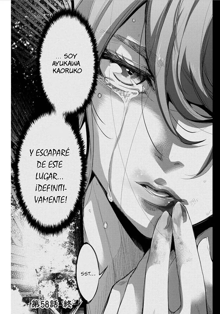 Ingoshima capítulo 58, página 16