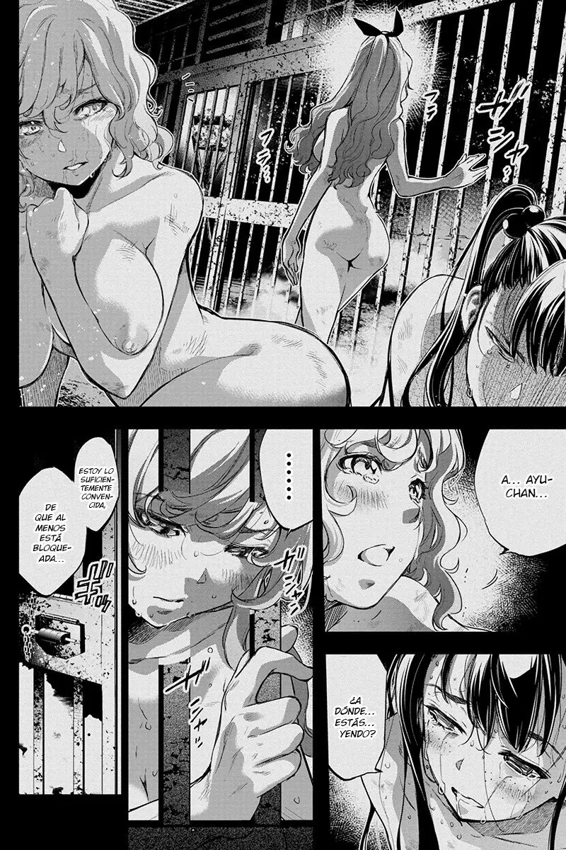 Ingoshima capítulo 59, página 3