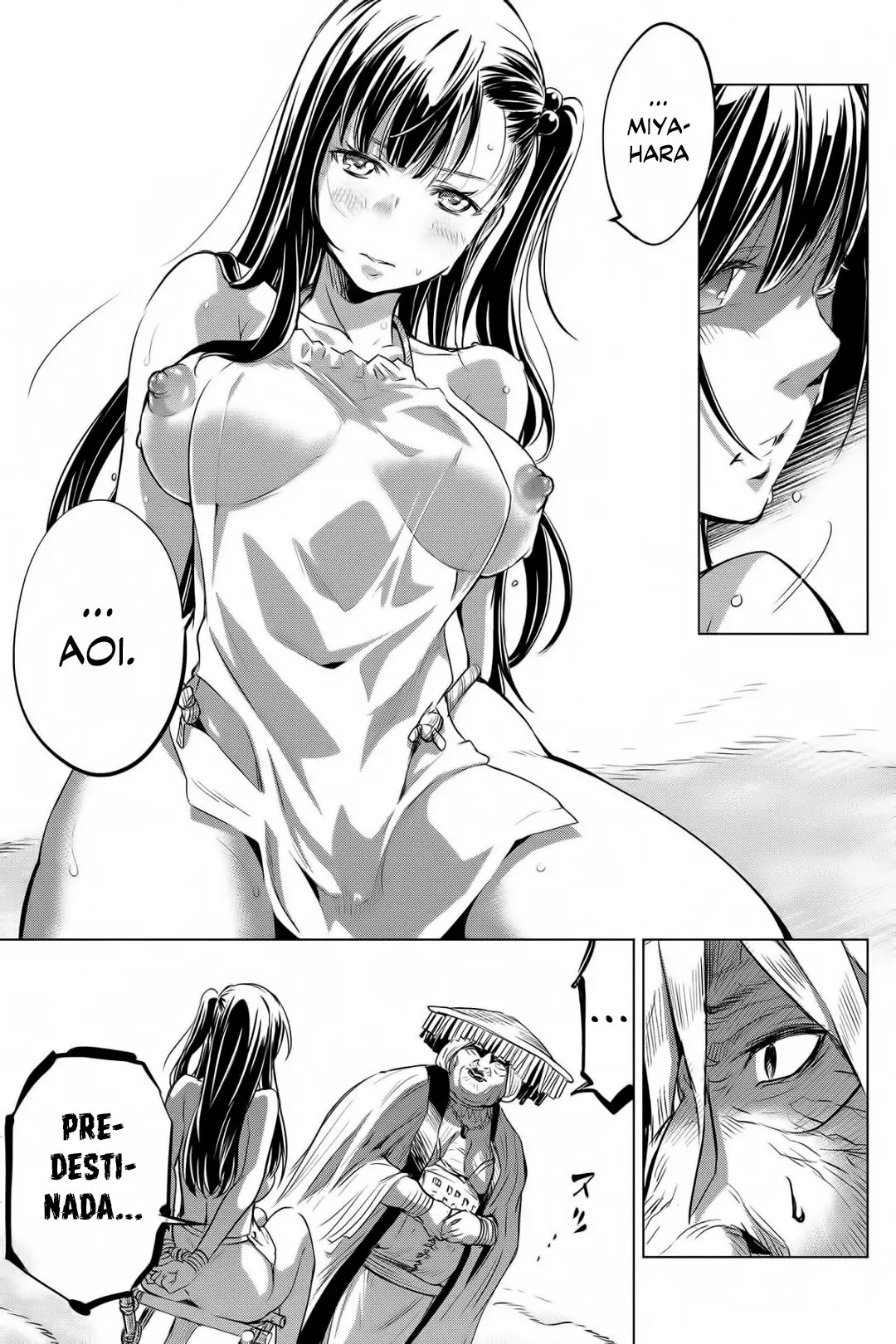 Ingoshima capítulo 6, página 15
