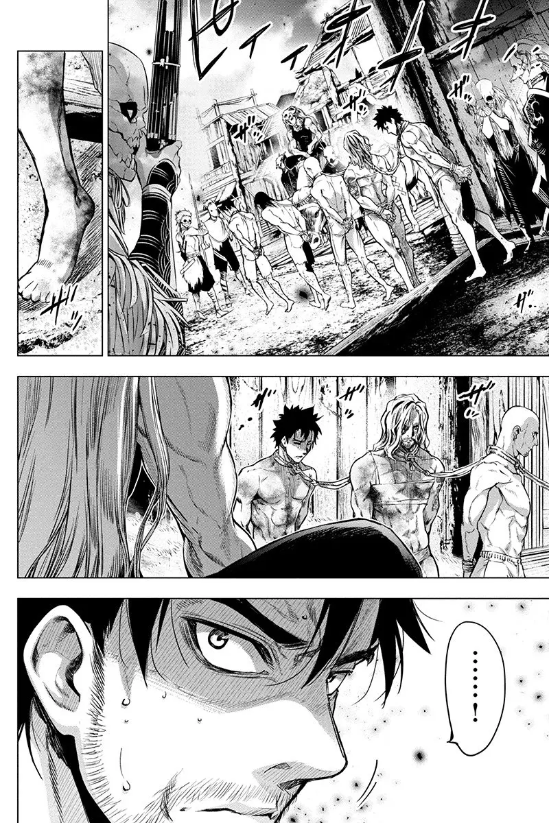 Ingoshima capítulo 62, página 3