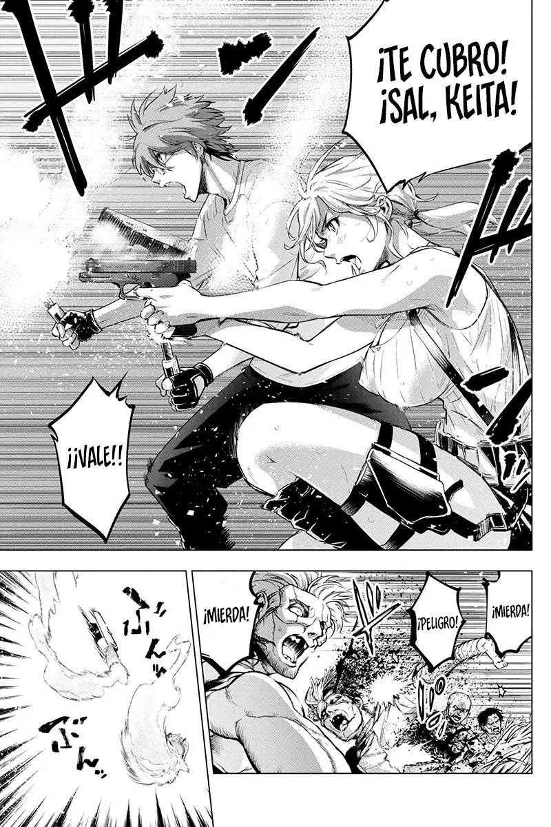 Ingoshima capítulo 64, página 3