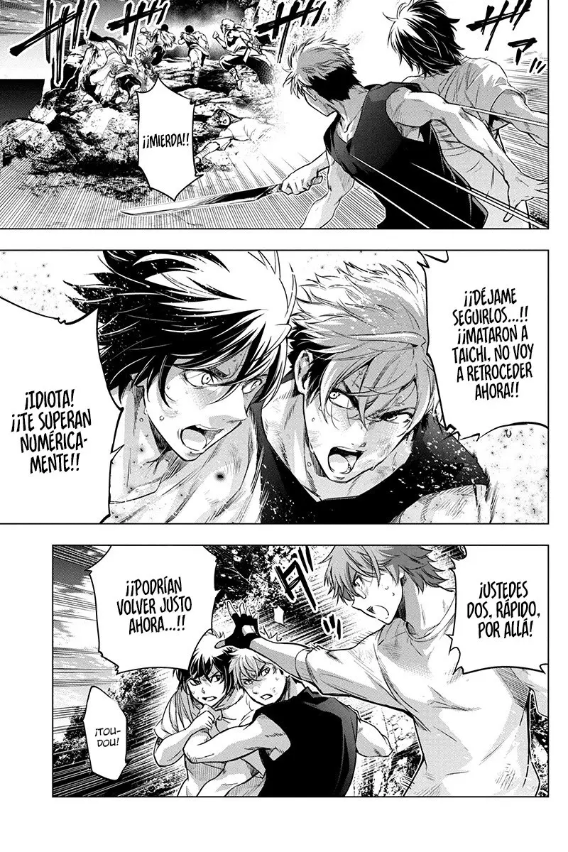 Ingoshima capítulo 64, página 5