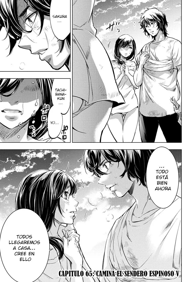 Ingoshima capítulo 65, página 2
