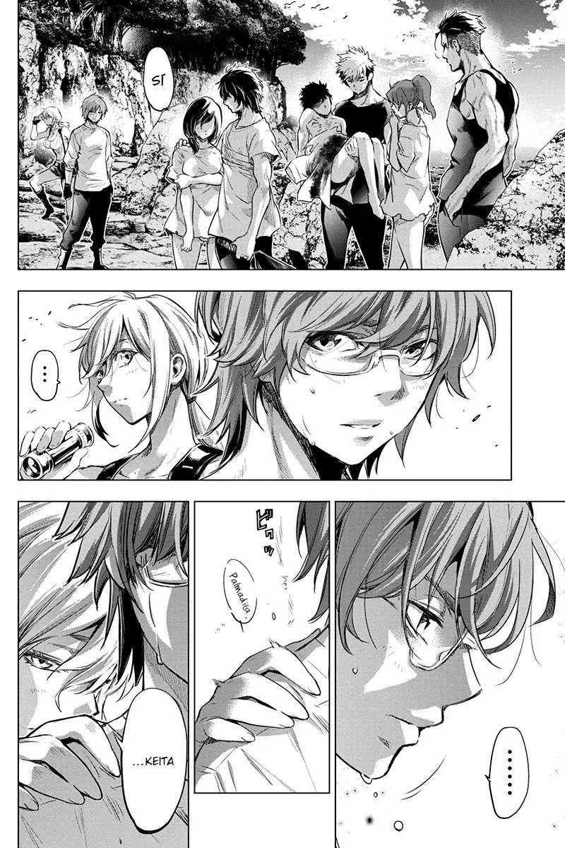 Ingoshima capítulo 65, página 3