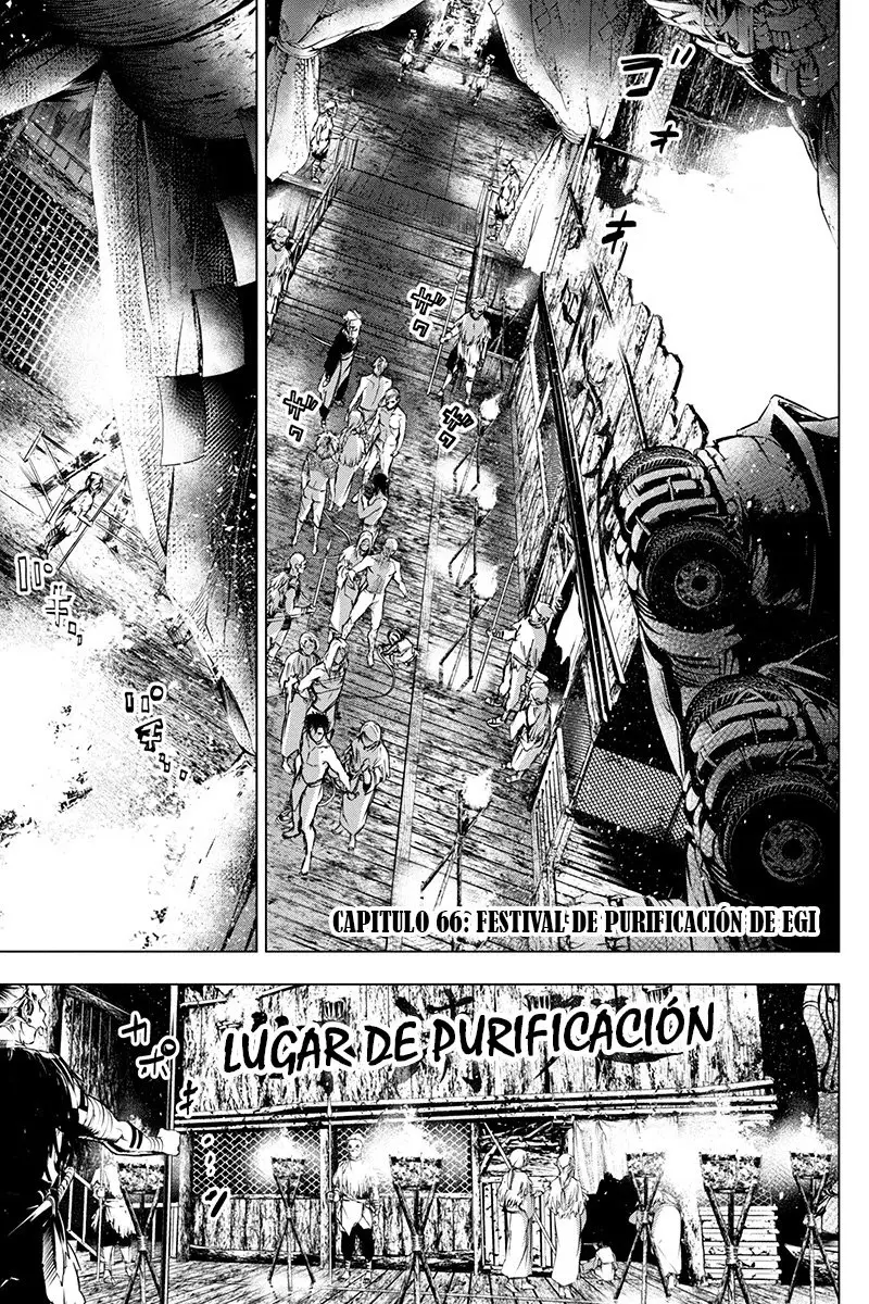Ingoshima capítulo 66, página 2