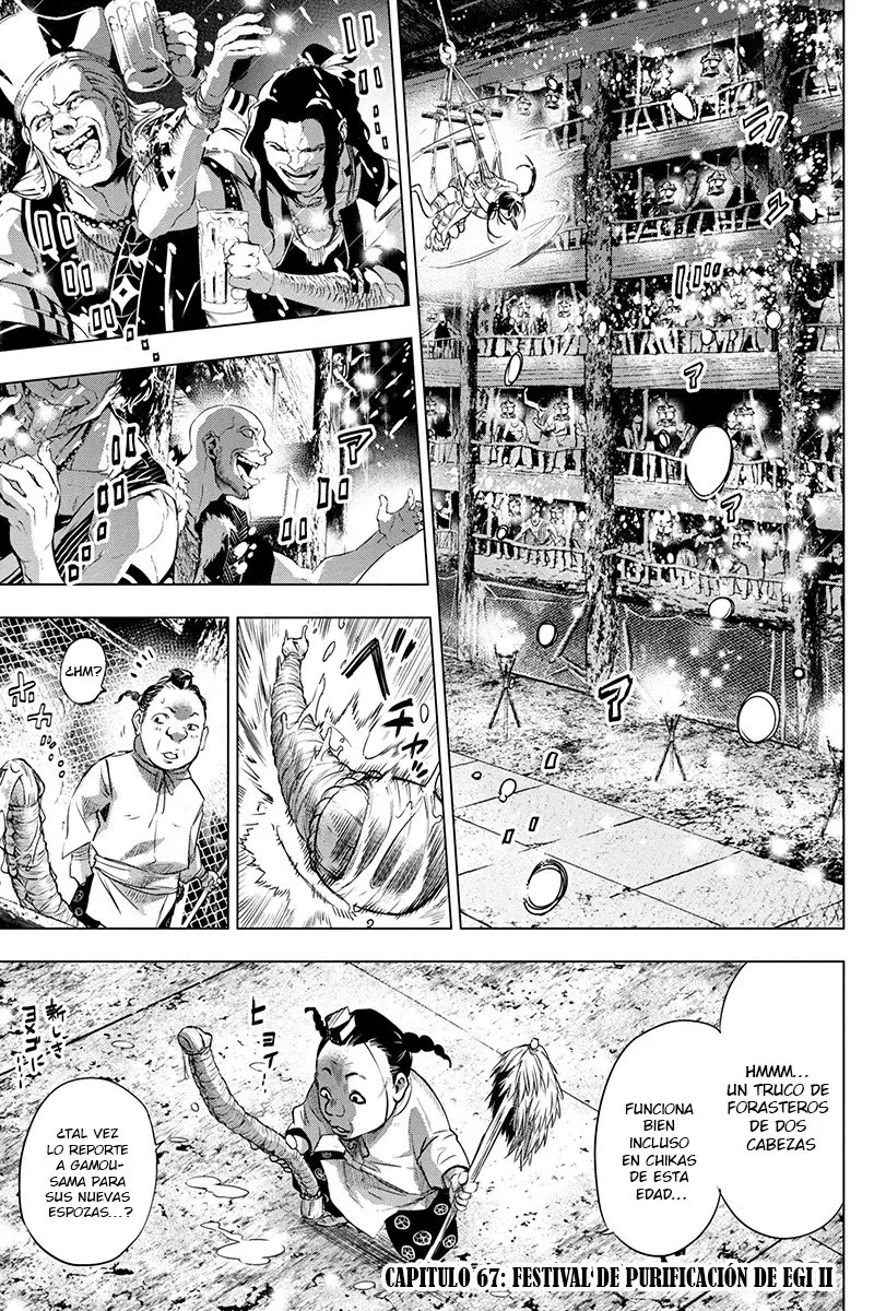 Ingoshima capítulo 67, página 2