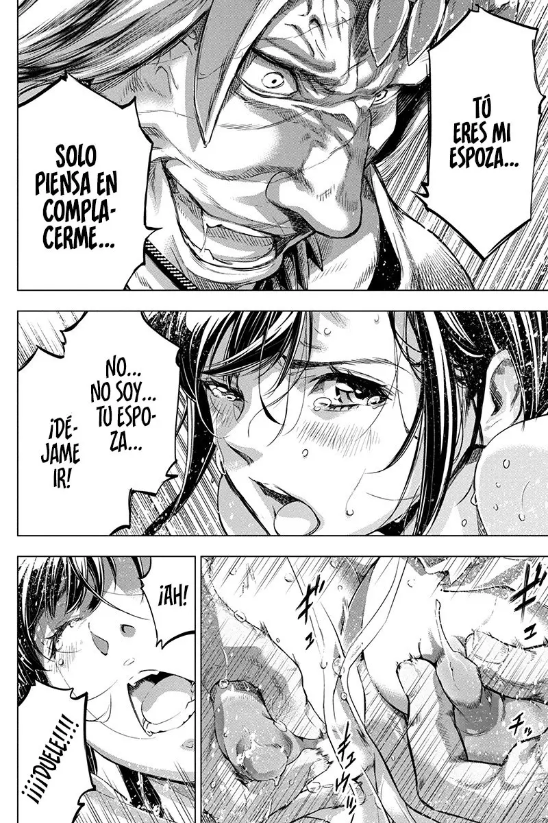 Ingoshima capítulo 68, página 7