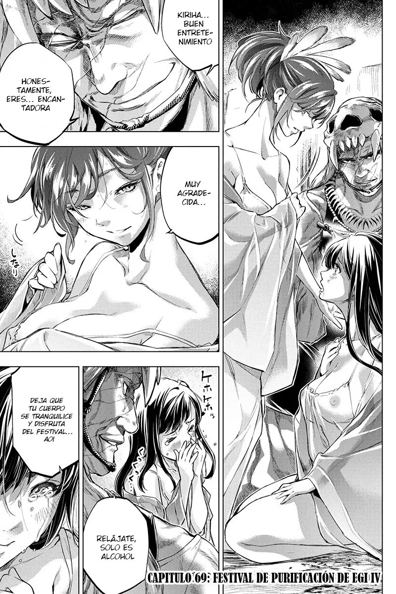Ingoshima capítulo 69, página 2