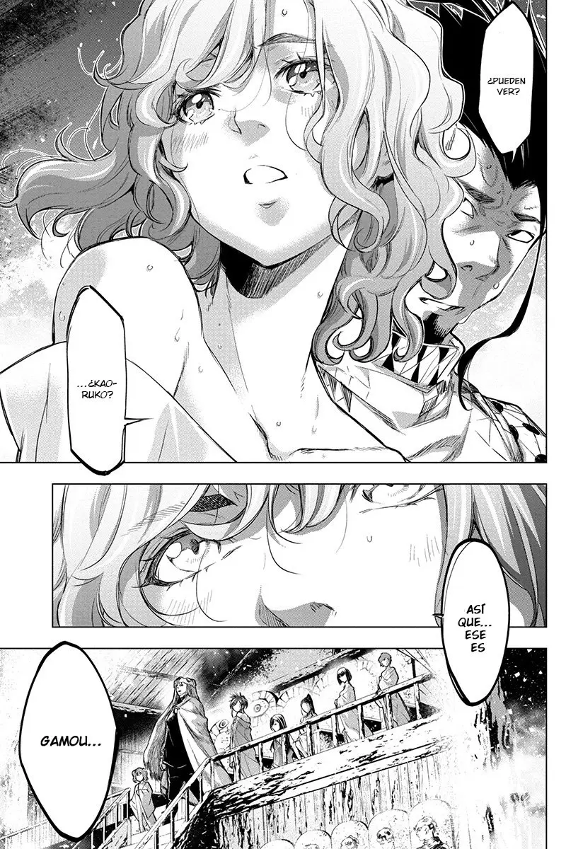 Ingoshima capítulo 69, página 4