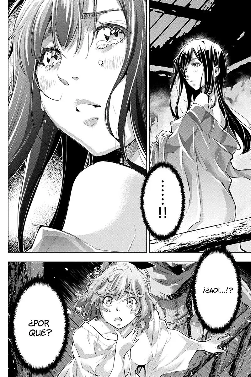 Ingoshima capítulo 69, página 5