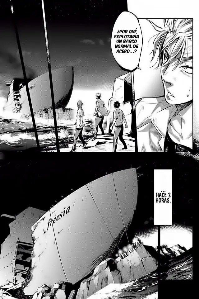 Ingoshima capítulo 7, página 4