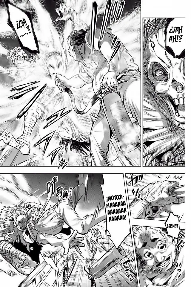 Ingoshima capítulo 7, página 8