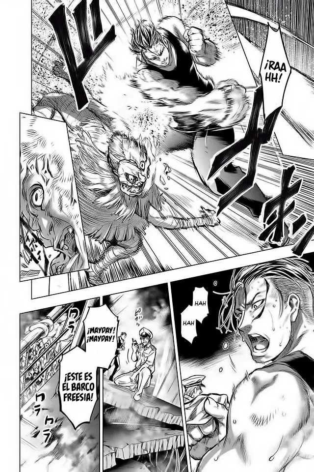 Ingoshima capítulo 7, página 11