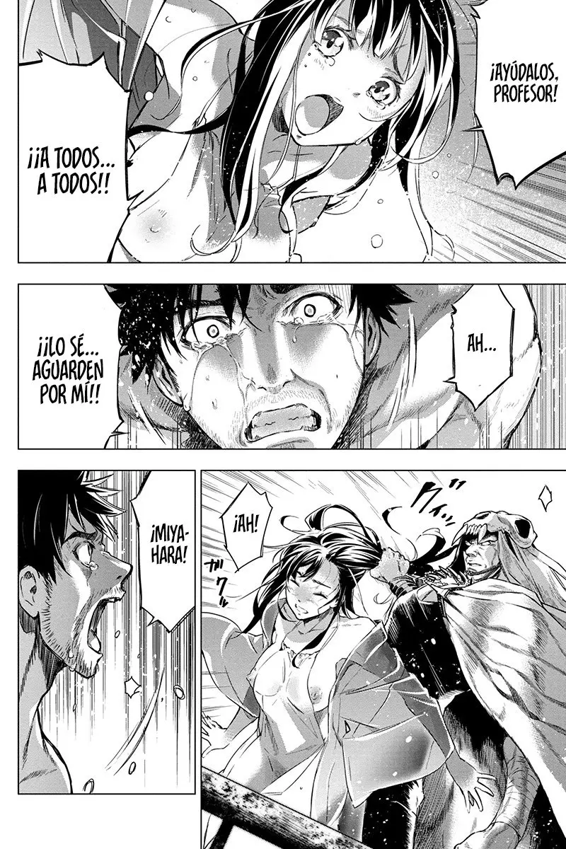 Ingoshima capítulo 70, página 7