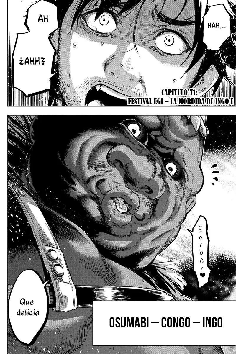 Ingoshima capítulo 71, página 2