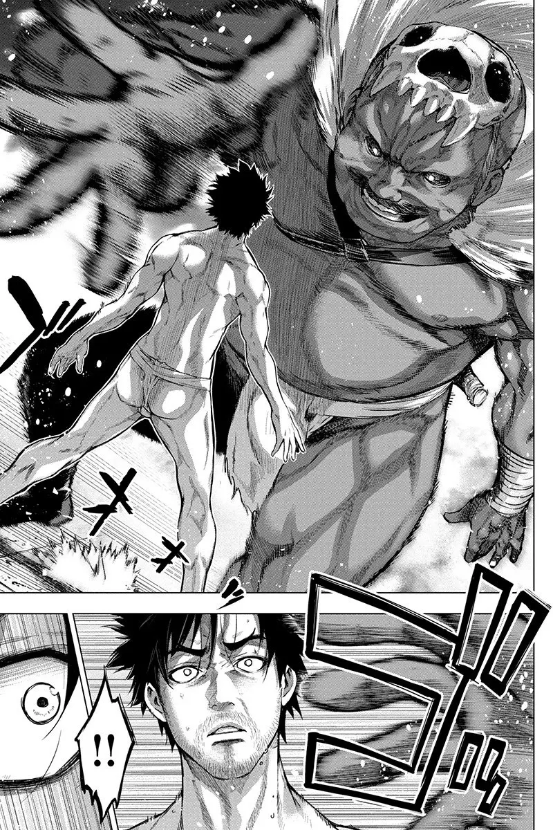 Ingoshima capítulo 71, página 3