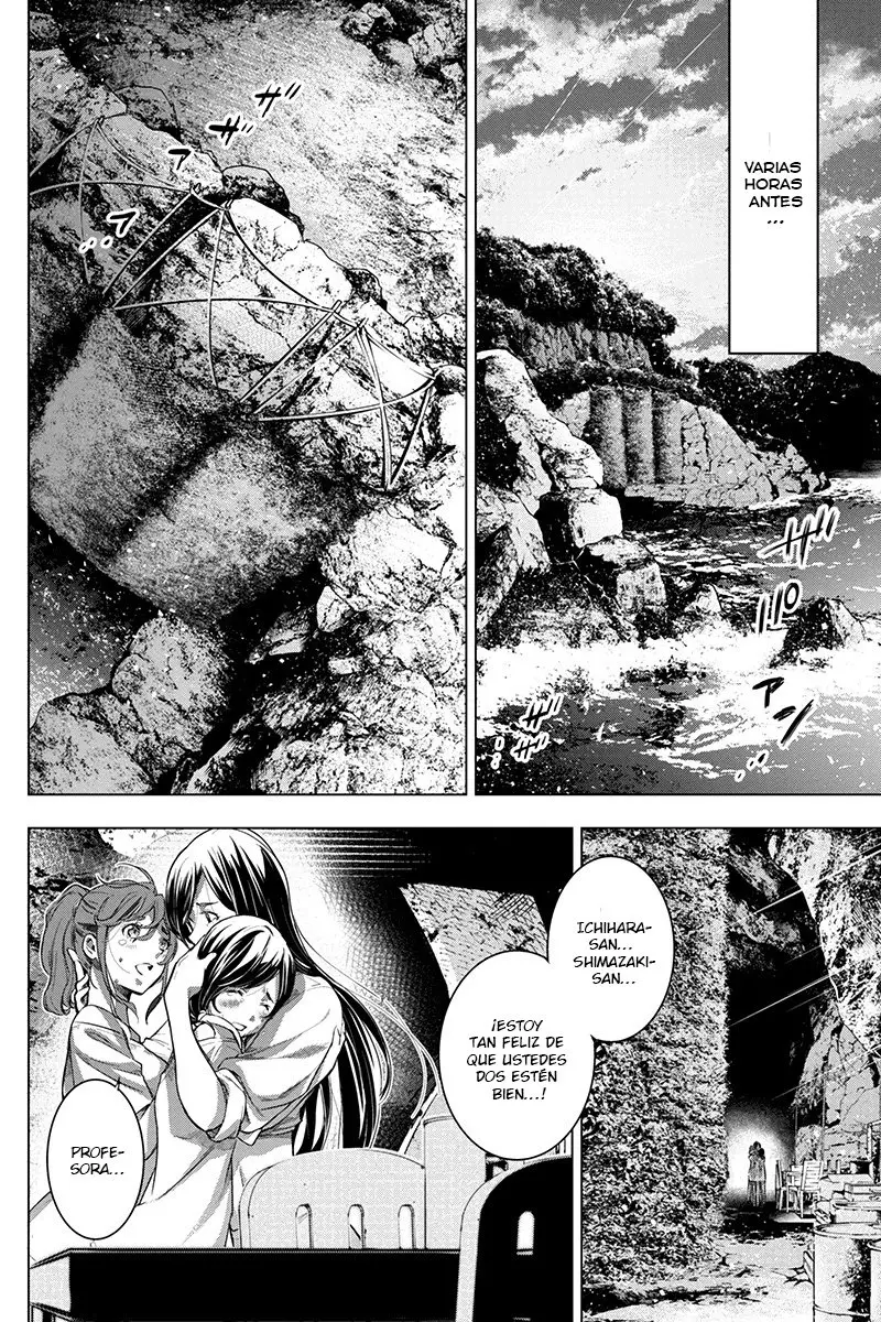 Ingoshima capítulo 73, página 7