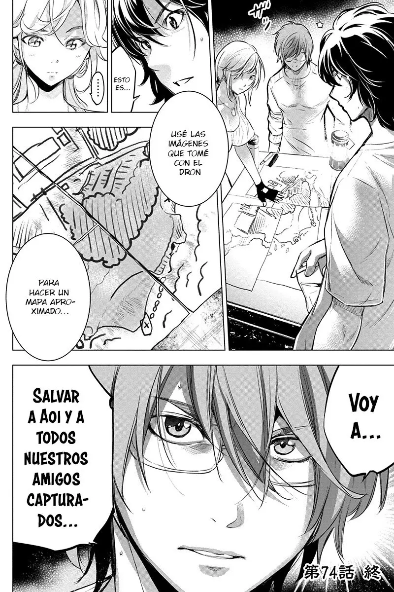 Ingoshima capítulo 74, página 13