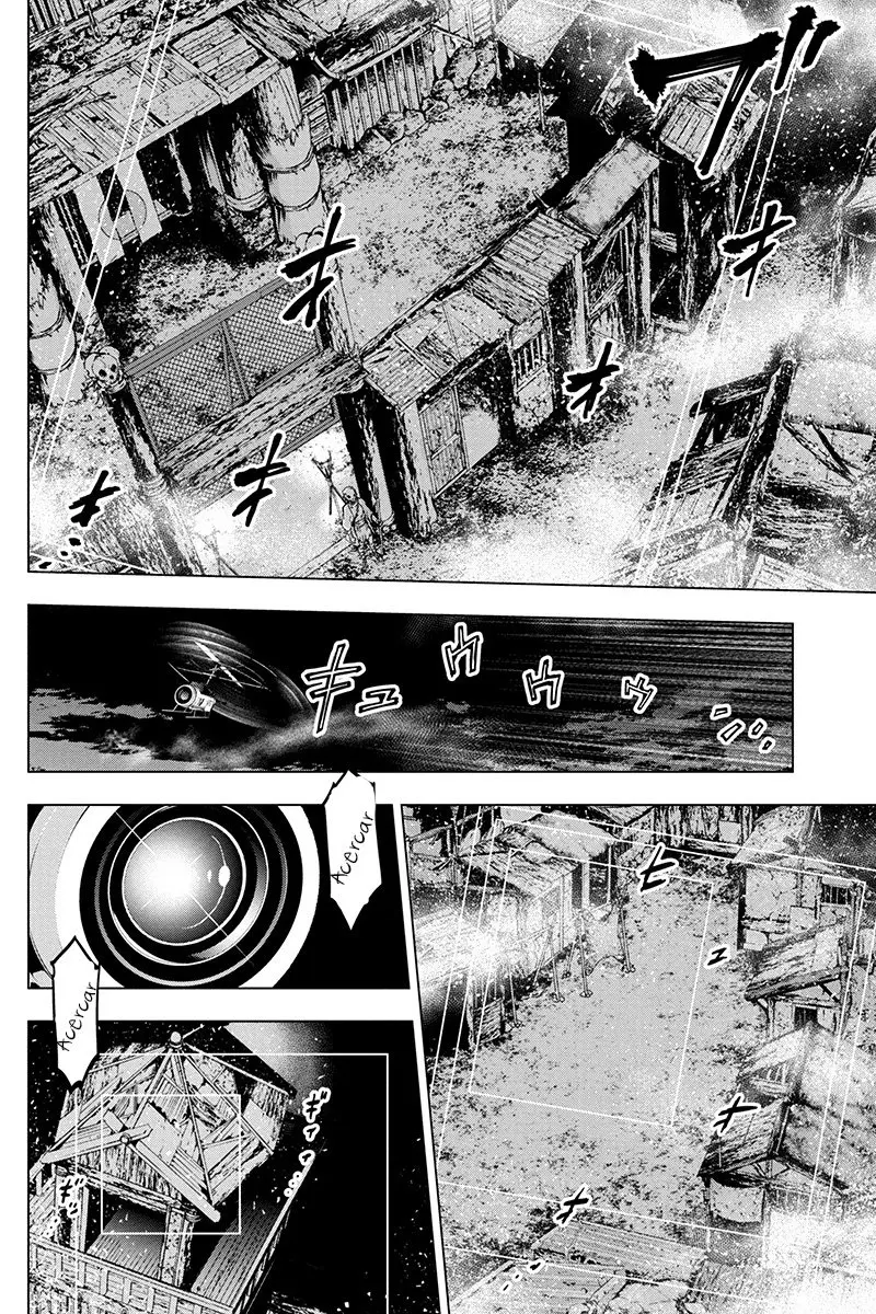 Ingoshima capítulo 76, página 5