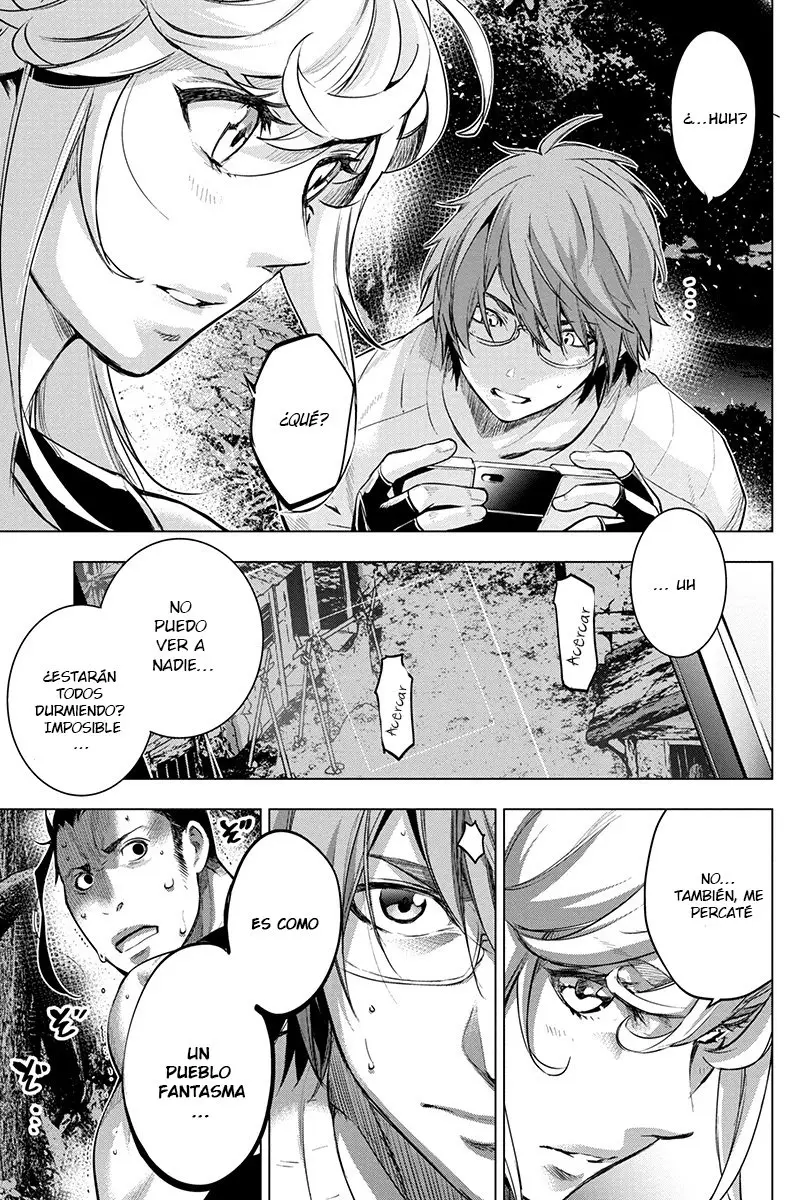 Ingoshima capítulo 76, página 6