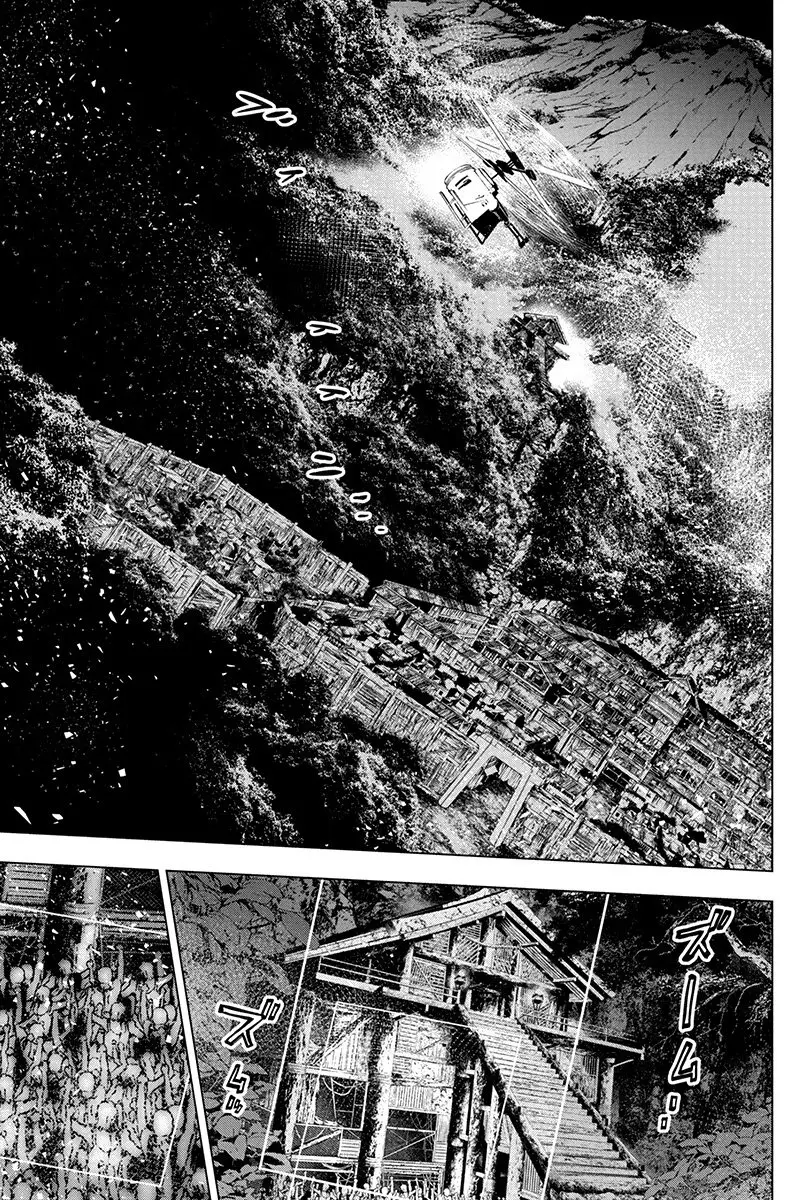 Ingoshima capítulo 76, página 10