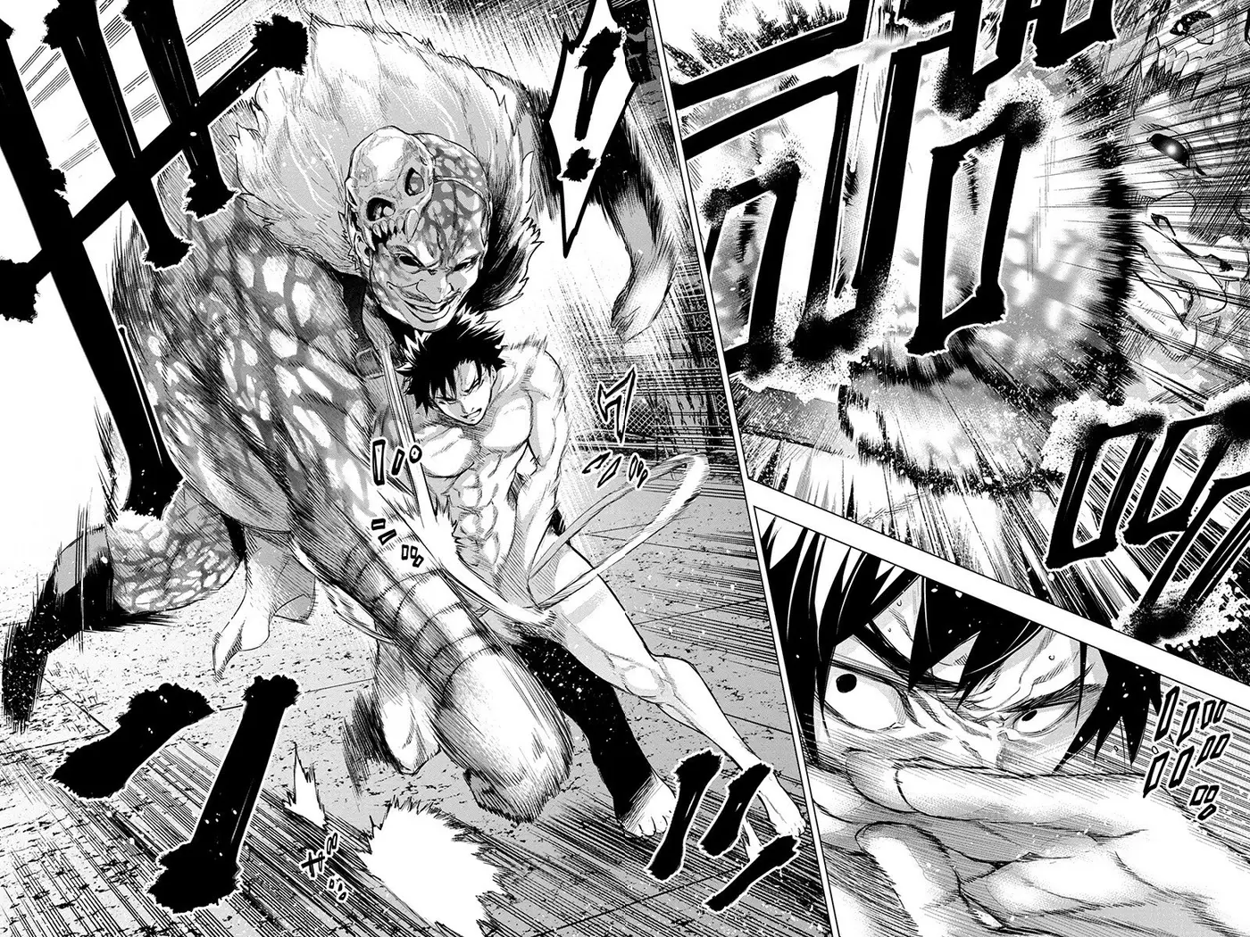 Ingoshima capítulo 77, página 6