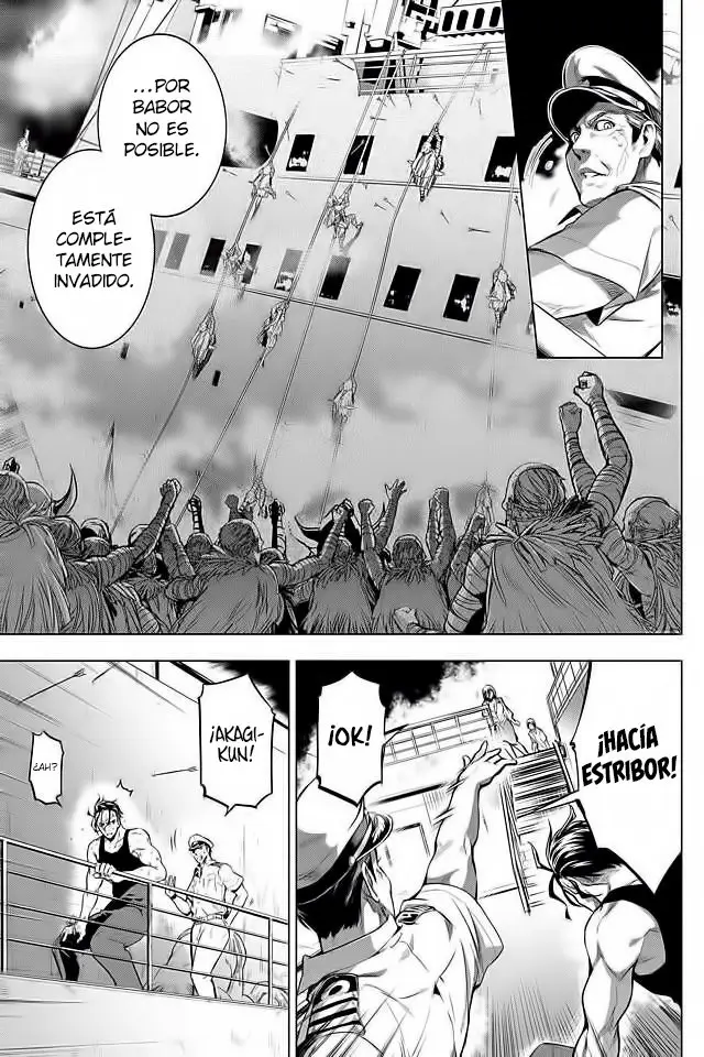 Ingoshima capítulo 8, página 4