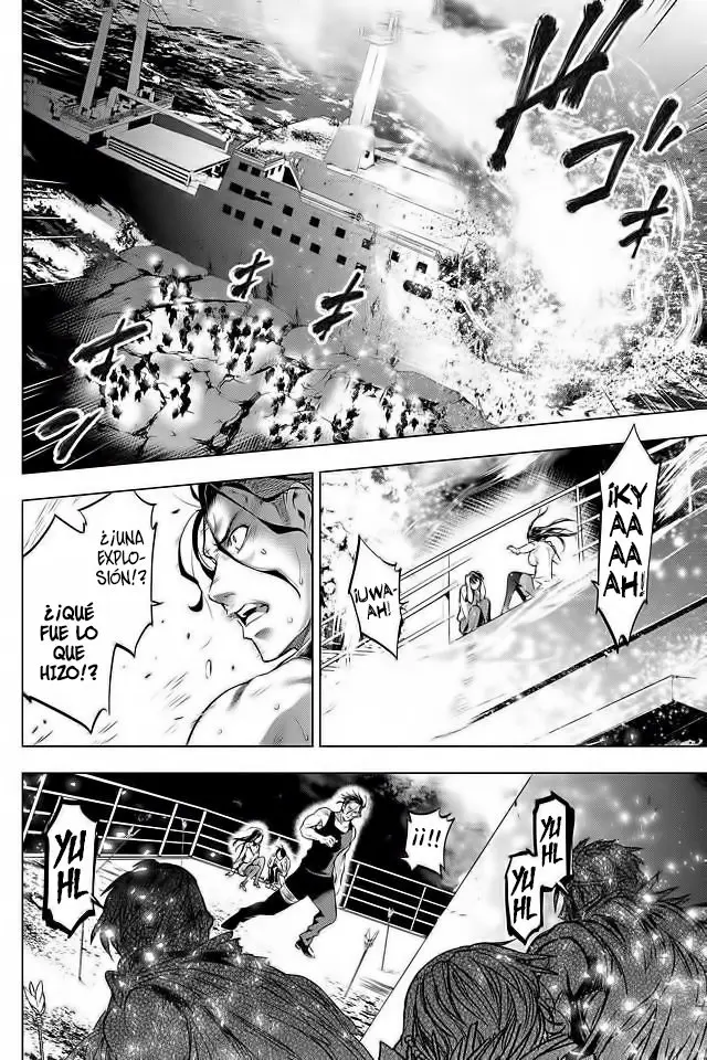 Ingoshima capítulo 8, página 15
