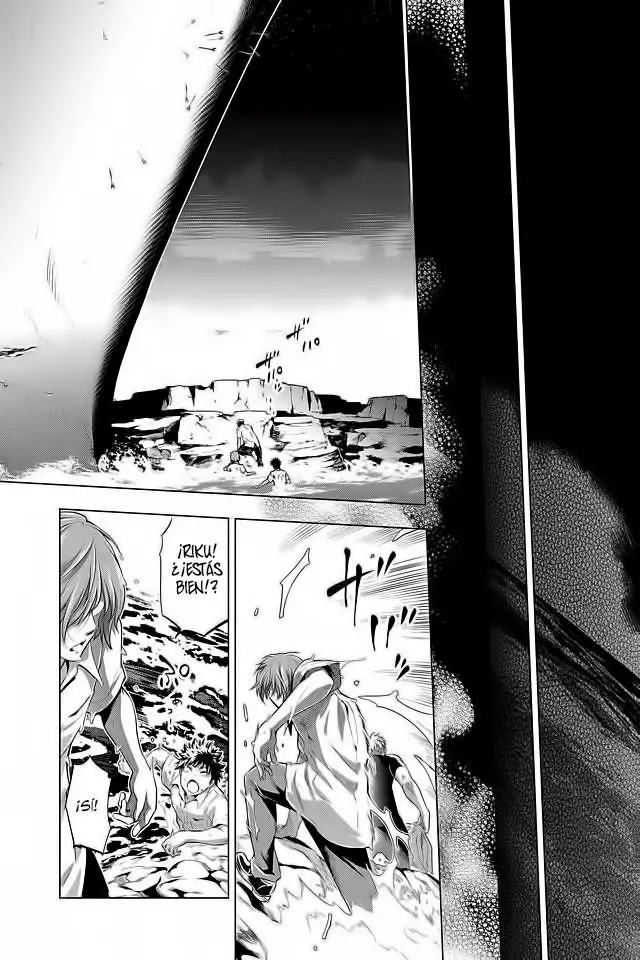 Ingoshima capítulo 8, página 21