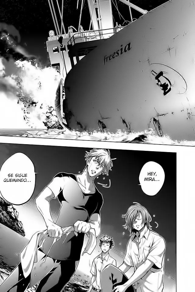 Ingoshima capítulo 8, página 22