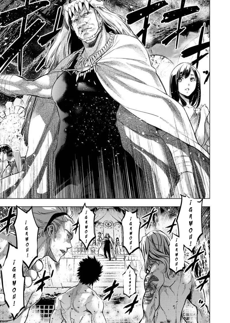 Ingoshima capítulo 81, página 4