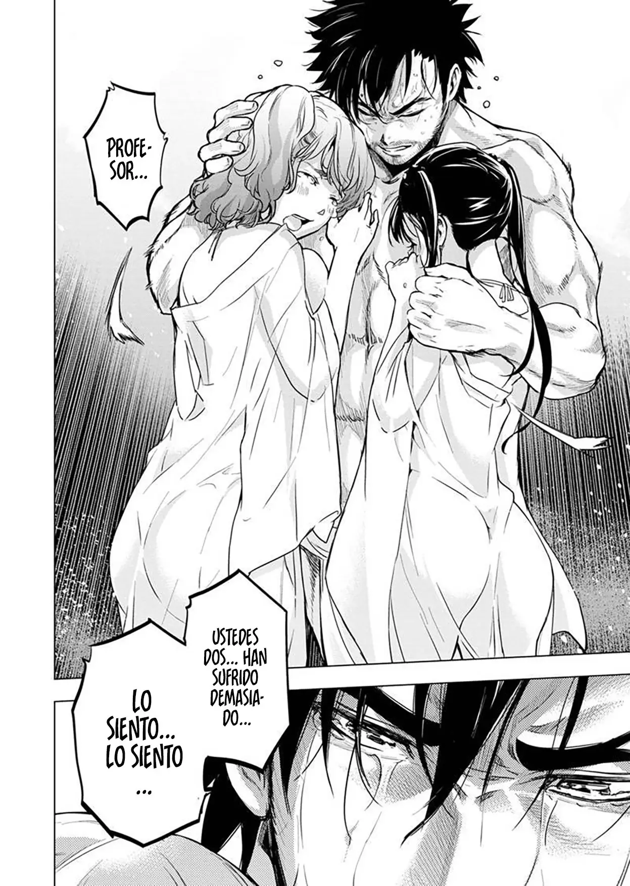 Ingoshima capítulo 87, página 5