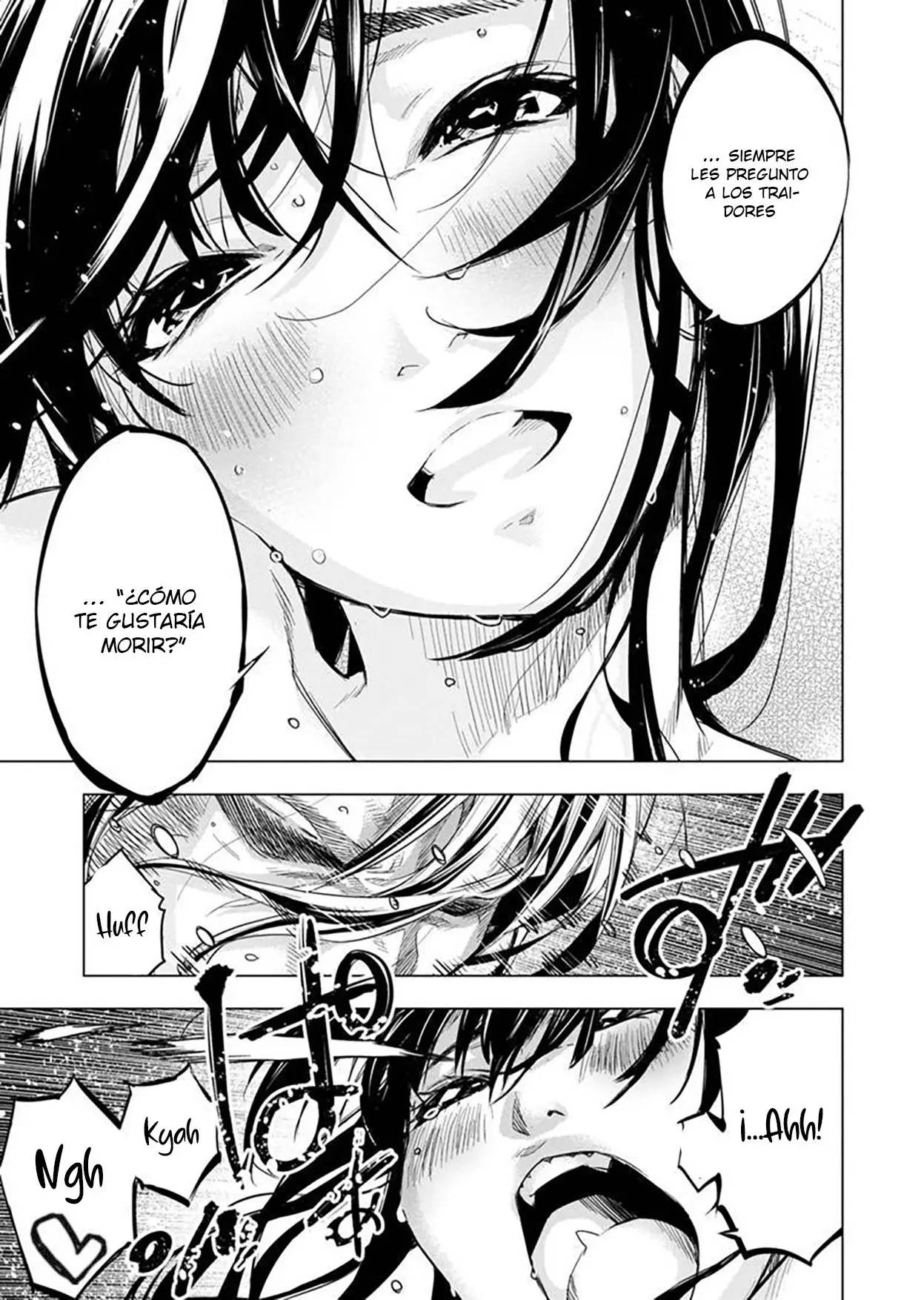Ingoshima capítulo 88, página 6
