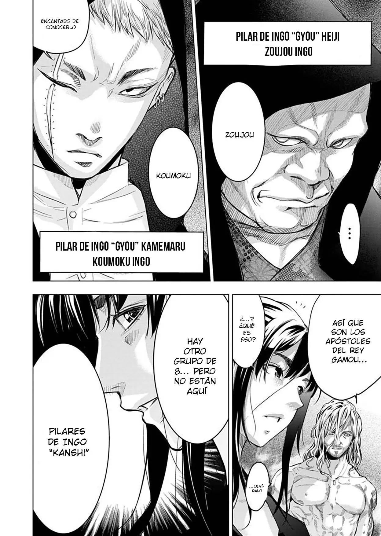 Ingoshima capítulo 89, página 4