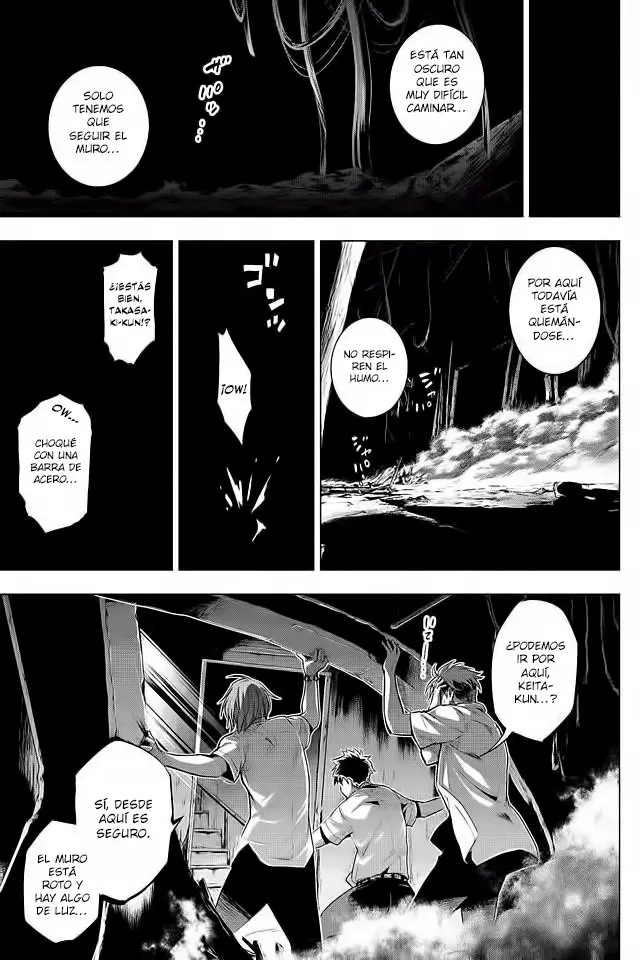 Ingoshima capítulo 9, página 4