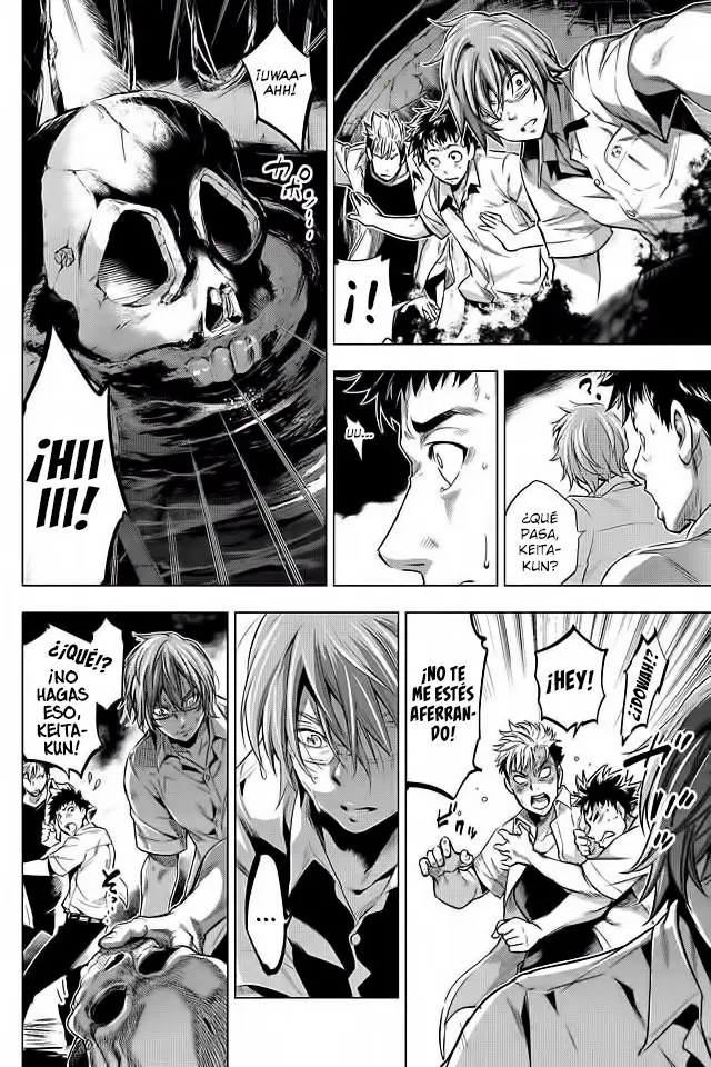 Ingoshima capítulo 9, página 5