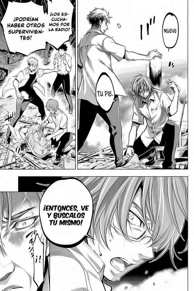 Ingoshima capítulo 9, página 12