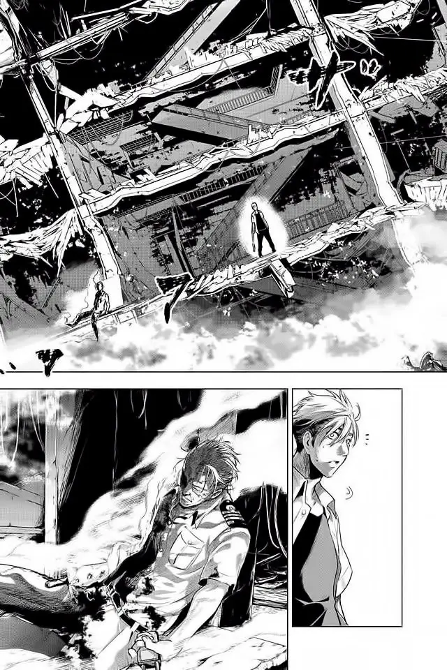 Ingoshima capítulo 9, página 18
