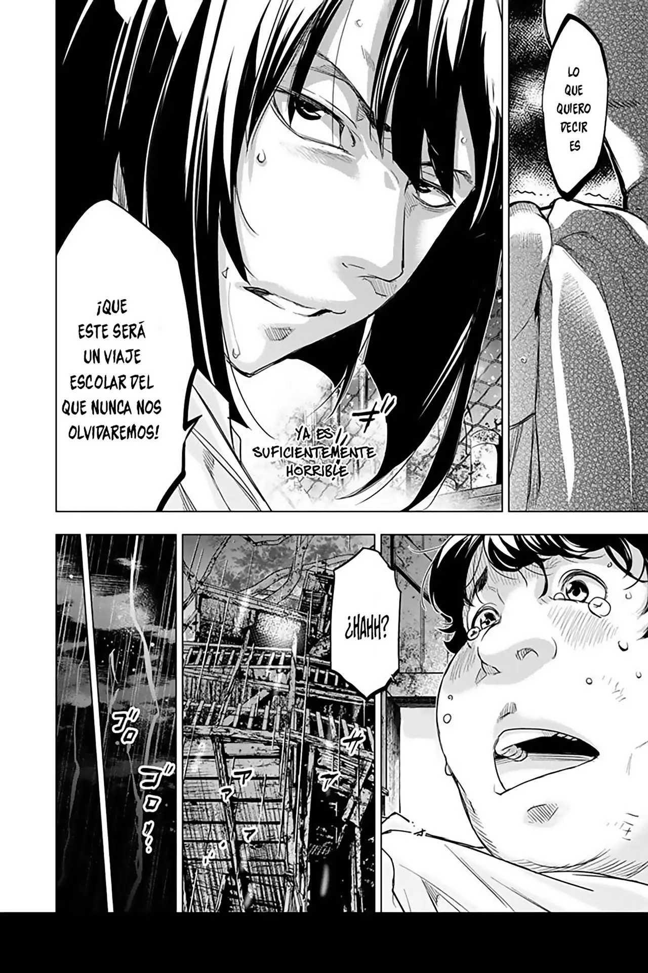 Ingoshima capítulo 95, página 9