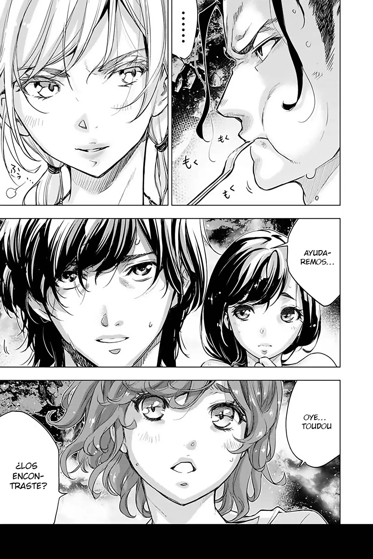 Ingoshima capítulo 95, página 12
