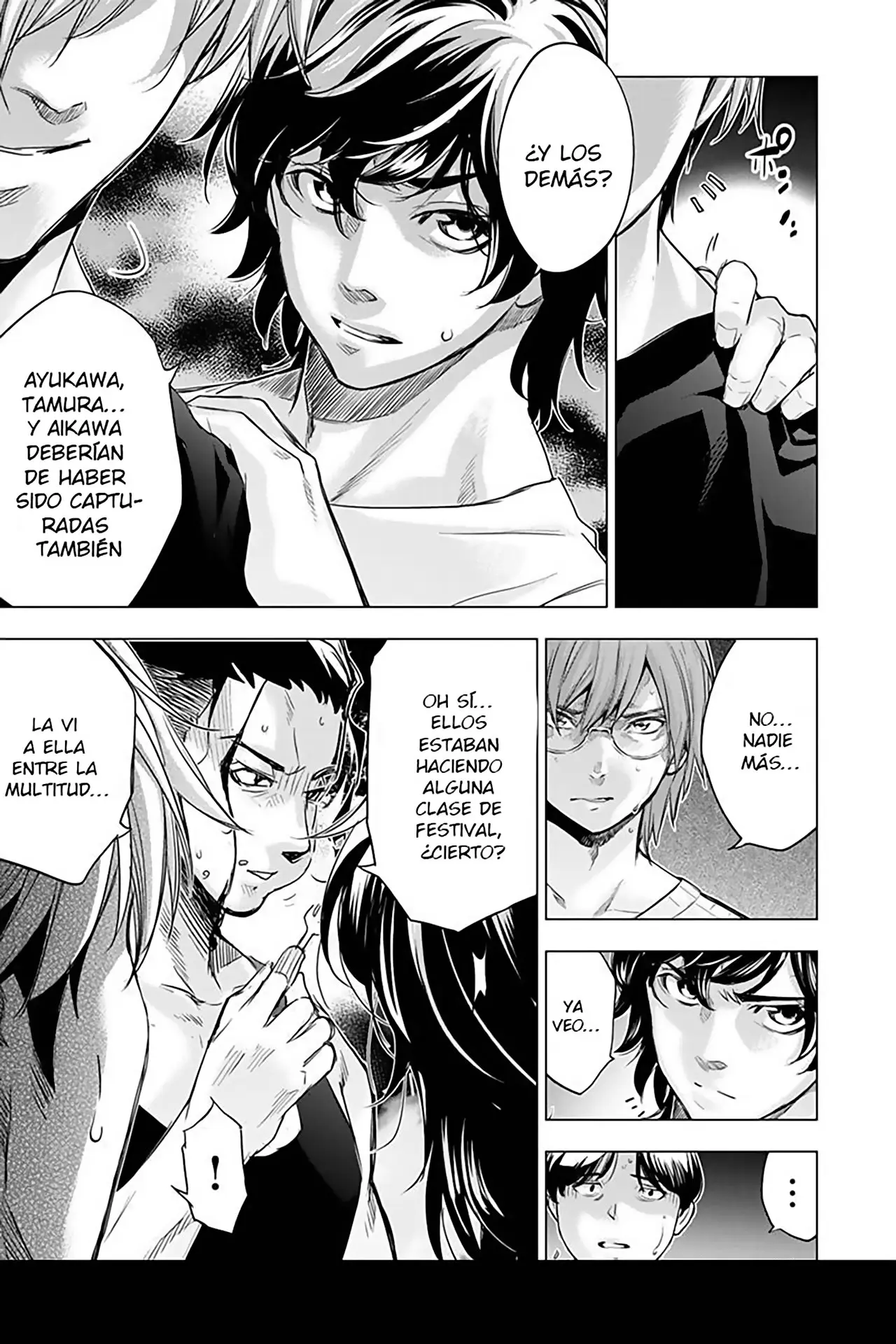 Ingoshima capítulo 96, página 4